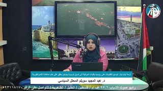 توسع العقوبات على روسيا وقوات أميركية إلى شرق أوروبا وبوتين يعلّق على حلم استعادة الإمبراطورية