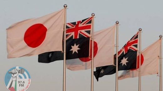 اليابان وأستراليا تفرضان عقوبات ضد روسيا