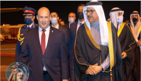 بينيت يجتمع اليوم مع ملك البحرين في المنامة