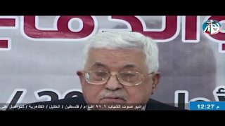 الملف السياسي – المجلس المركزي ينعقد مساء اليوم