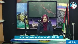 غزة بلدنا – تأثير إنقطاع الكهرباء لساعات على مناحي الحياة في غزة
