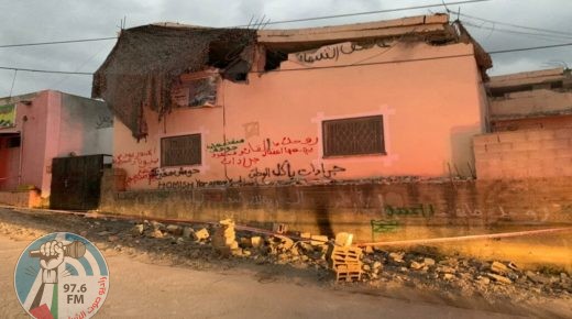 الاحتلال يفجر منزل الأسير محمود جرادات في السيلة الحارثية غرب جنين