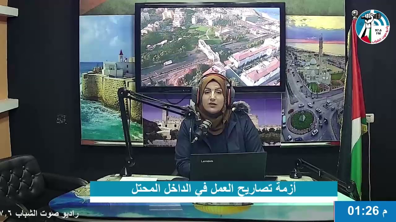 غزة بلدنا – أزمة تصاريح العمل في الداخل المحتل