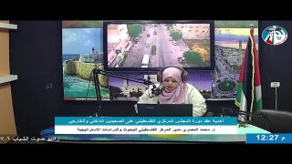 سياسي – أهمية عقد دورة المجلس المركزي الفلسطيني على الصعيدين الداخلي والخارجي