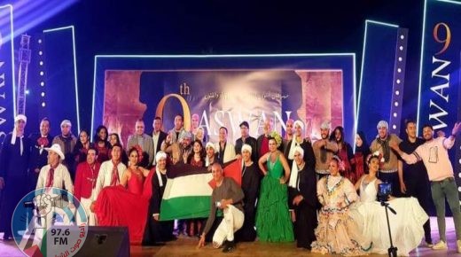 فلسطين تشارك في ختام مهرجان أسوان الدوليّ للثقافة والفنون