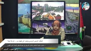 الملف السياسي – المقال: الرئيس الروسي بوتين: الى كييف سر… ثم ماذا بعد؟