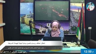 الملف السياسي – المقال: تحالف روسيا والصين وبداية نهاية الهيمنة الامريكية