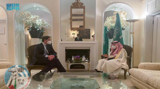 وزيرا خارجية السعودية وهولندا يبحثان القضايا الإقليمية وسبل التعاون