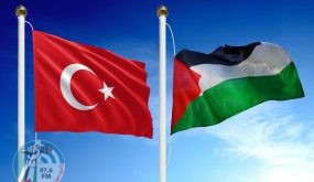 وفد تركي رفيع المستوى يزور رام الله غداً