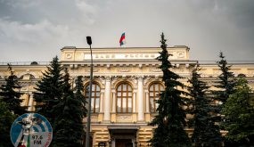 (FILES) This file photo taken on July 24, 2020 shows a view of the Russian Central Bank headquarters in downtown Moscow. Russia's central bank announced on February 28, 2022 it was raising its key interest rate to 20 percent from 9.5 percent as the West pummelled the country with sanctions over Moscow's invasion of Ukraine. (Photo by Dimitar DILKOFF / AFP)