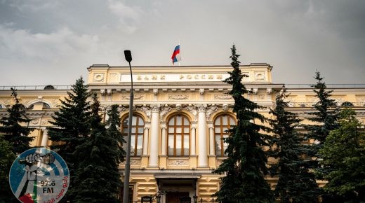 (FILES) This file photo taken on July 24, 2020 shows a view of the Russian Central Bank headquarters in downtown Moscow. Russia's central bank announced on February 28, 2022 it was raising its key interest rate to 20 percent from 9.5 percent as the West pummelled the country with sanctions over Moscow's invasion of Ukraine. (Photo by Dimitar DILKOFF / AFP)