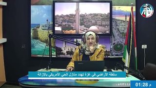 غزة بلدنا – سلطة الأراضي في غزة تهدد منازل الحي الأمريكي بالإزالة