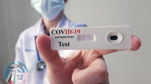COVID19 test for diagnosis new corona virus