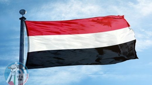 وزيرا خارجية اليمن وفنلندا يبحثان الأزمة اليمنية وعملية السلام