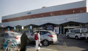 إصابات جراء تصدي الدفاعات الجوية لهجوم استهدف مطار أبها الدولي