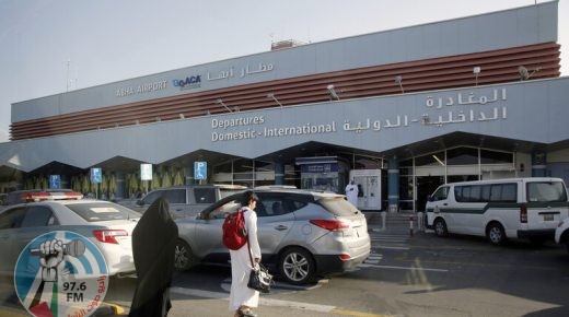 إصابات جراء تصدي الدفاعات الجوية لهجوم استهدف مطار أبها الدولي