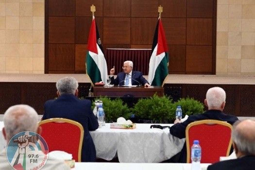 برئاسة الرئيس.. اجتماع موسّع للقيادة الفلسطينيّة الليلة