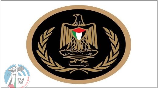 الرئاسة تدين الاعتداء الذي تعرضت له منشآت نفطية في المملكة العربية السعودية