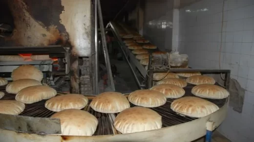 وزارة الاقتصاد: سعر كيلو الخبز لم يتغير