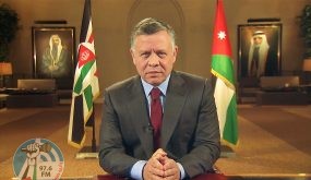 ملك الأردن يؤكد مركزية القضية الفلسطينية