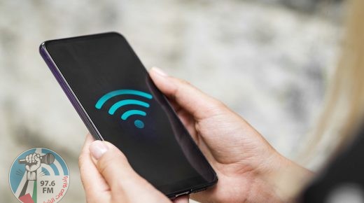 كيف تحسّن قوّة إشارة (Wi-Fi) على هاتفك الذكي؟