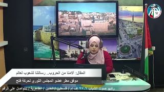الملف السياسي – المقال: آلامنا من الحروب.. رسالتنا لشعوب لعالم!!