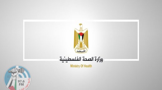 وزارة الصحة تدعو الأطباء لعدم الإضراب في هذا الوقت “الحسّاس”
