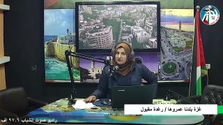 غزة بلدنا – تزايد حالات العنف ضد النساء