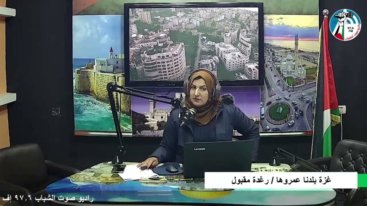غزة بلدنا – تزايد حالات العنف ضد النساء