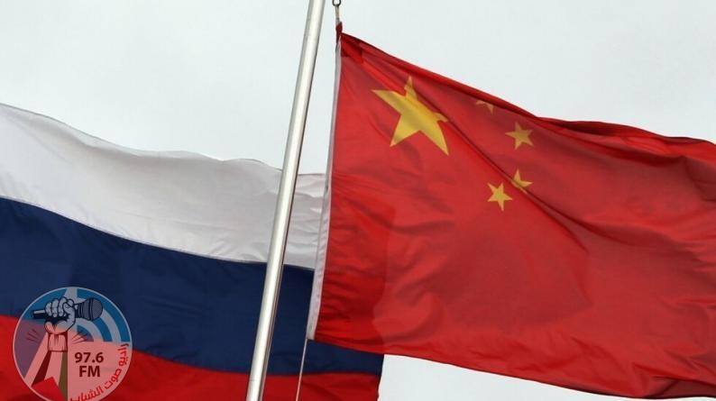 الصين: الجميع سيخسر من فرض عقوبات على صادرات الطاقة الروسيّة