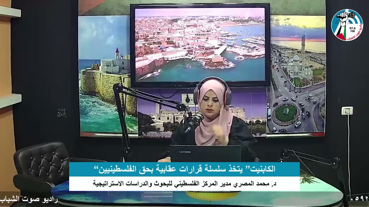 على المحك – “الكابنيت” يتخذ سلسلة قرارات عقابية بحق الفلسطينيين