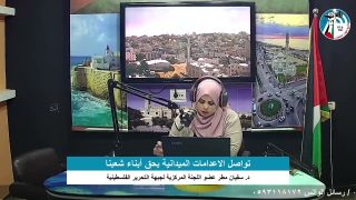 الملف السياسي – تواصل الاعدامات الميدانية بحق أبناء شعبنا
