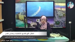 الملف السياسي – المقال: فتح تكتسح الانتخابات وحماس تخسر