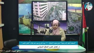 “المحكمة العليا الإسرائيلية” تمنح حكومة الاحتلال 120 يوما لشرح سبب عدم إخلاء “الخان الأحمر”