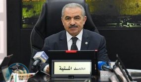 اشتية في يوم الأرض لن نتنازل عن شبر واحد منها ولن نساوم عليها