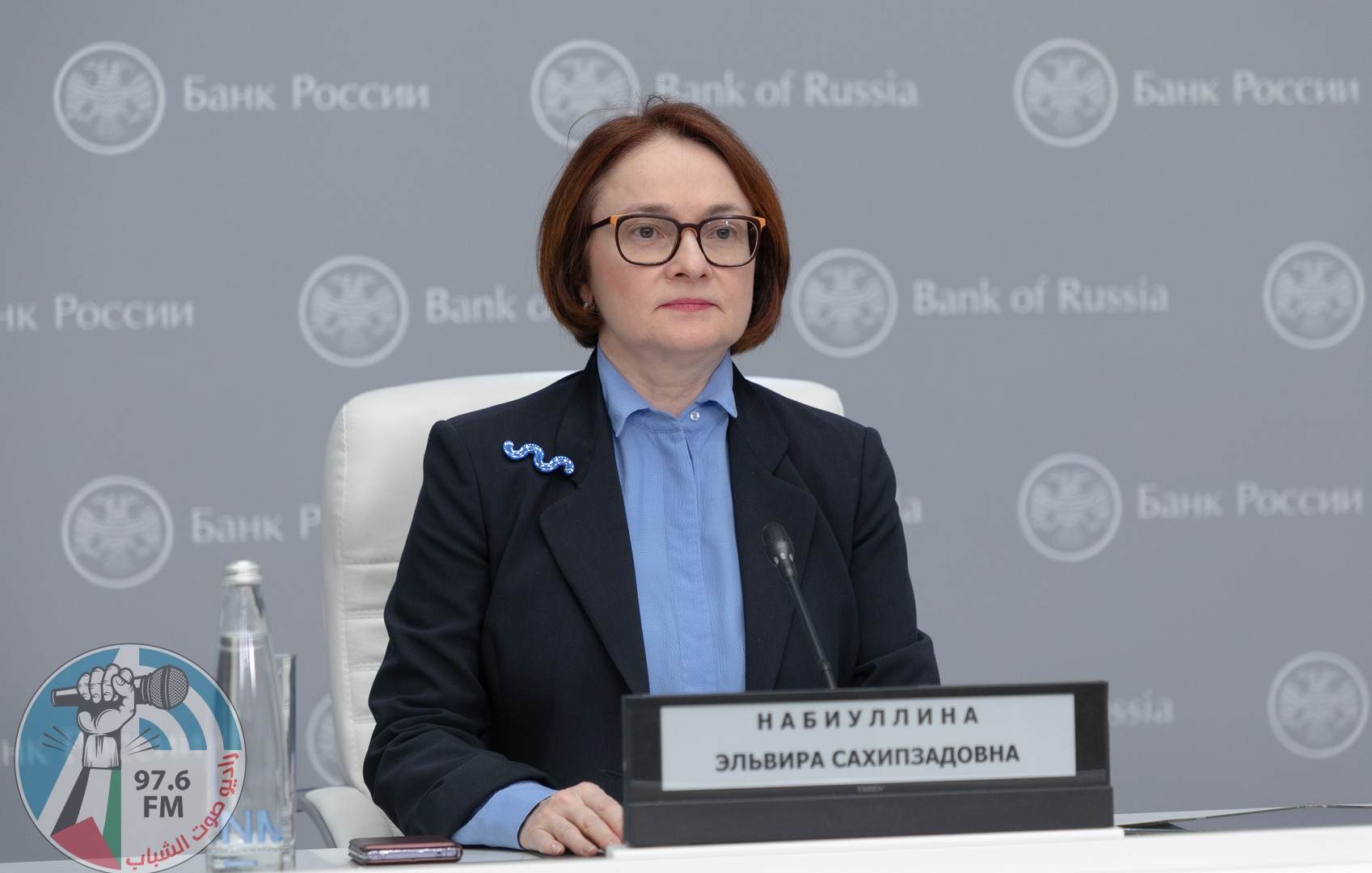 البنك المركزي الروسي يتجه لشراء سندات سيادية بالروبل