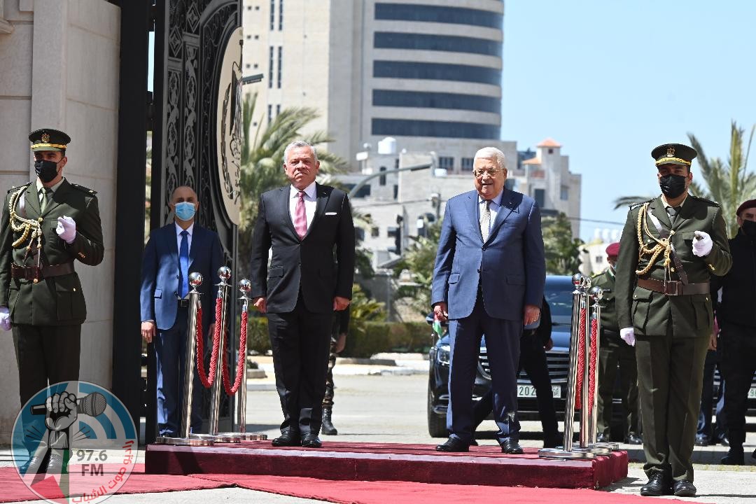 العاهل الأردني يصل رام الله للقاء الرئيس عباس اليوم