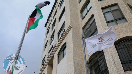 انتهاء مرحلة الدعاية الانتخابية للقوائم والمرشحين