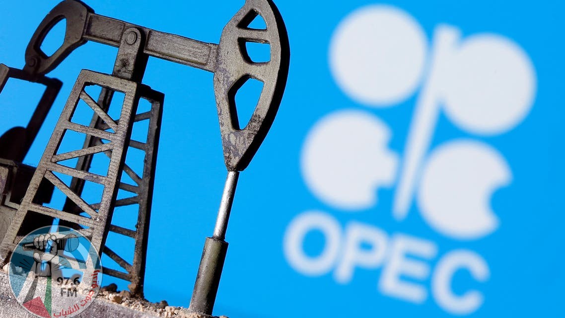 أوبك: تحديات تواجه النفط بسبب أوكرانيا والتضخم في العام 2022