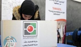 بدء الاقتراع في المرحلة الثانية من الانتخابات المحلية في الضفة