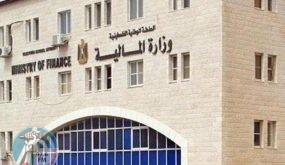 رد دعوى بقيمة 900 مليون دولار ضد منظمة التحرير والسلطة في أميركا