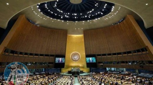 57 دولة تعلن دعمها مشروع قرار “مبادرة حق النقض” في الأمم المتحدة