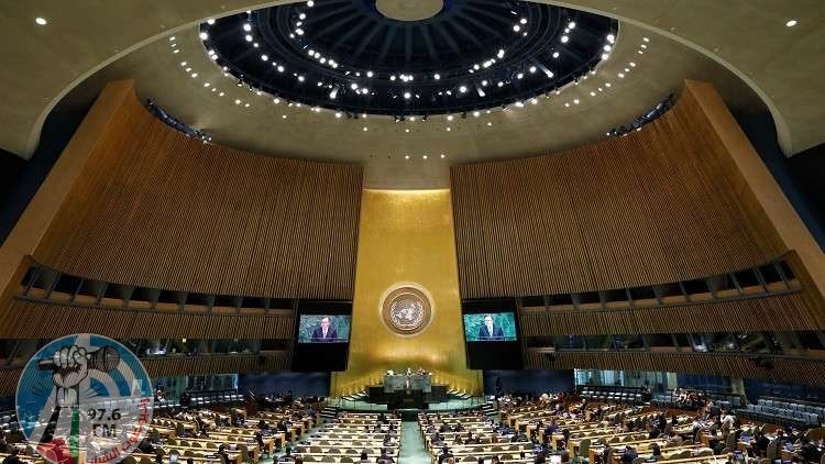 57 دولة تعلن دعمها مشروع قرار “مبادرة حق النقض” في الأمم المتحدة