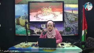 الملف السياسي – ادانات واسعة للتصعيد الإسرائيلي في محافظات الوطن