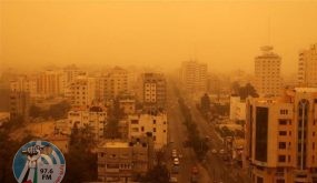 اجواء مغبرة والحرارة أعلى من معدلها بحدود 5 درجات