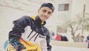 استشهاد الفتى ثائر خليل مصلط "اليازوري