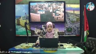 إلغاء تصنيف حركة ” كاخ ” الإرهابية الإسرائيلية من قوائم الإرهاب