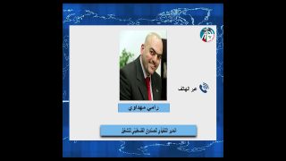 الصندوق الفلسطيني للتشغيل ينفذ مشروع الحماية الاجتماعية الطارئة لمواجهة كورونا بهدف توفير فرص عمل