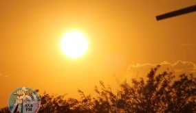 أجواء حارّة وجافة اليوم