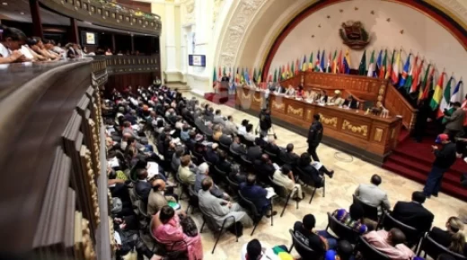 البرلمان الفنزويلي يصادق على بيان داعم للقضية الفلسطينية